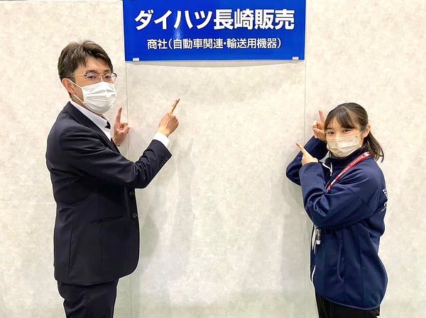 合同企業説明会の様子